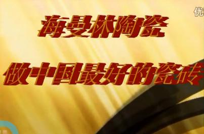 韓國客戶簽約草莓视频免费看